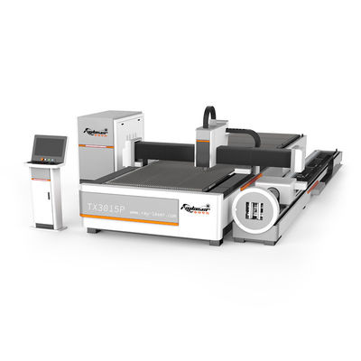 Paquete de soluciones líder Máquina de corte por láser de metal para una buena reputación y competitividad